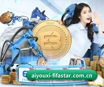 爱游戏入口的方向 - 长期内容价值积累